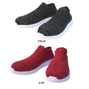 安全靴 YETIAN Knit G Y7210 ニット 鋼製先芯 S〜3L スリッポン｜merry3