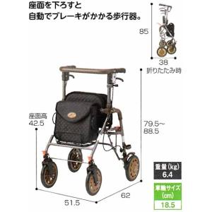 自動歩行器の商品一覧 通販 Yahoo ショッピング