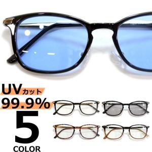 サングラス メンズ レディース 伊達メガネ スクウェア