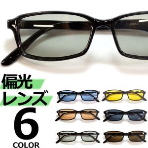 DAIWA - ダイワ　TALEX　偏光サングラス クリップタイプ　TLQ 019 TVS DAIWA（釣り） ダイワ TLQ（タレックス クリップタイプ）偏光