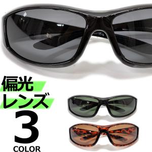 キャッツアイサングラス スモークレンズ メンズ ブラック ホワイト 黒