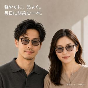 サングラス メンズ レディース UVカット 伊...の詳細画像1