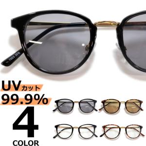 CHROME HEARTS（クロムハーツ） SLUNTRADICTION クロスボール