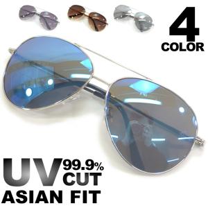 2 ティアドロップ サングラス シルバー メガネ おしゃれ フレーム