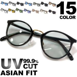 サングラス メンズ レディース 伊達メガネ 丸メガネ