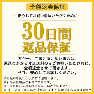 保護メガネ おしゃれ 飛沫防止メガネ 花粉症 ...の詳細画像3