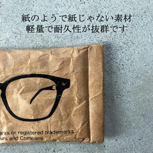 タイベック メガネケース サングラスケース プ...の詳細画像3