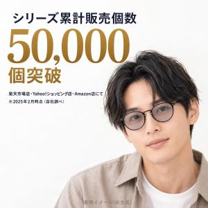 【ギフトセット】 サングラス メンズ レディー...の詳細画像3