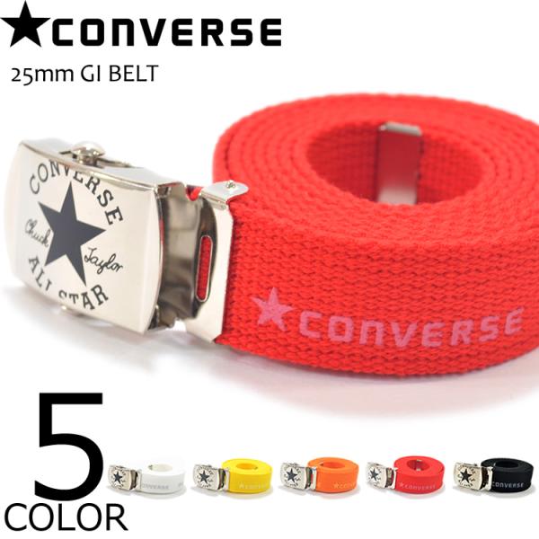 CONVERSE コンバース ロング ガチャベルト 25mm ナロー GIベルト 細いベルト 細見 ...