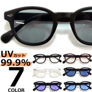サングラス メンズ レディース UVカット 伊達...の商品画像