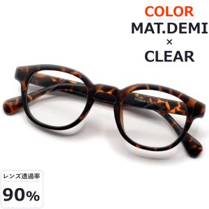 サングラス メンズ レディース UVカット 軽...の詳細画像4