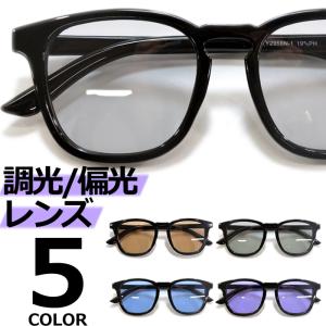 SMITH（スミス） SMITH Lowdown XL 2 Black Photochromic Clear