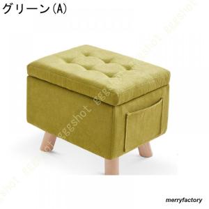 収納スツールボックス オットマン 収納ボックス...の詳細画像3