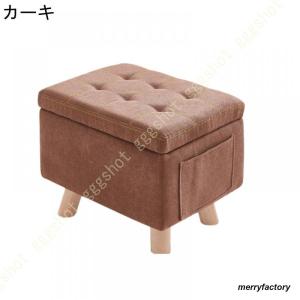 収納スツールボックス オットマン 収納ボックス...の詳細画像5