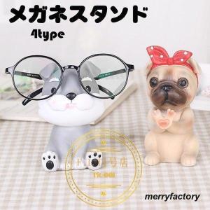 ✳︎新年✳︎事始め　鞍一式セット♪ 日版] Bandai S.H.Figuarts 真骨彫製法魂商店限定可動模型- 幪面