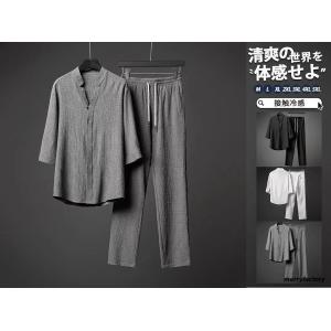 一時休店Merry Factory - 通販 - Yahoo!ショッピング