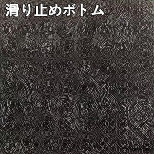 玄関マット バスマット 楕円形 室内 風水 洗...の詳細画像2