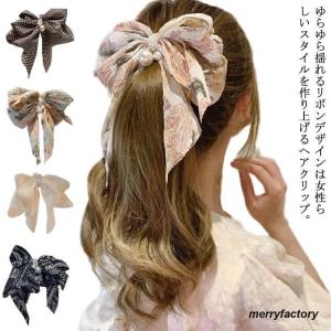 ビックリボン 花柄 ヘアアクセ ヘアクリップ バナナクリップ 髪留め ヘアークリップ チェック リボン シフォン ヘアアクセサリー 雑貨｜merryfactory