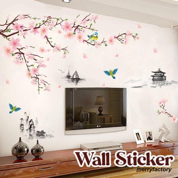 ウォールステッカー 水墨画風 さくら うぐいす 鳥 中国風 和風 インテリア雑貨 模様 壁ステッカー...