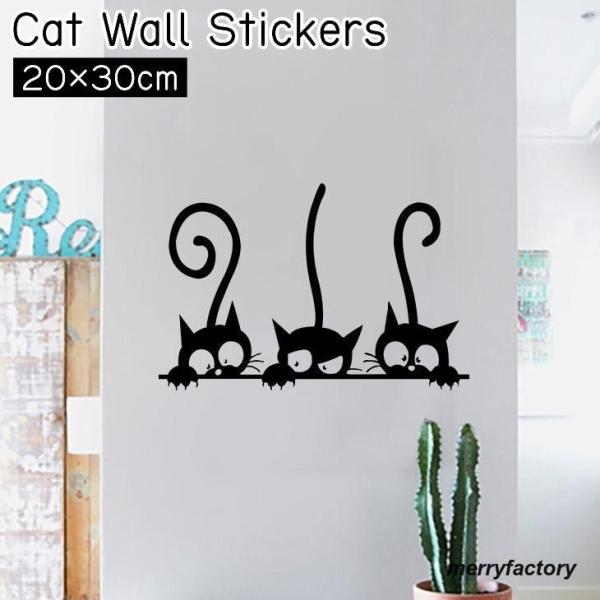 ウォールステッカー 壁紙シール 壁飾り 猫 ネコ 動物 かわいい おしゃれ リビング 部屋 玄関 壁...