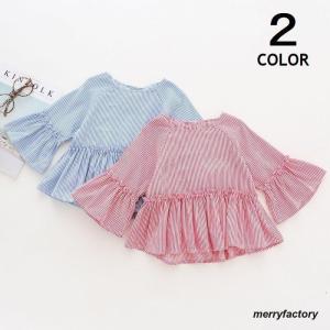 シャツ ブラウス トップス 子供服 キッズ服 ベビー服 女の子 長袖 フリル フレア フレア袖 フレアスリーブ フレア裾 ラウンドネック バックボタン｜merryfactory