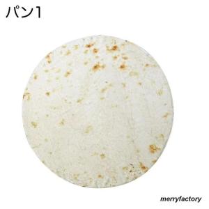 おくるみ アフガン ブランケット ベビー 赤ち...の詳細画像2