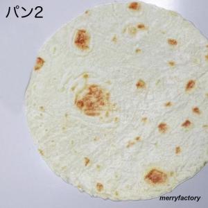 おくるみ アフガン ブランケット ベビー 赤ち...の詳細画像3