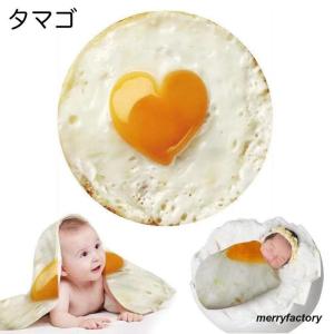おくるみ アフガン ブランケット ベビー 赤ち...の詳細画像4