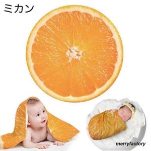 おくるみ アフガン ブランケット ベビー 赤ち...の詳細画像5