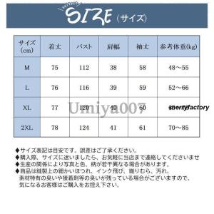 当店!コート スプリングコート レディース ト...の詳細画像4