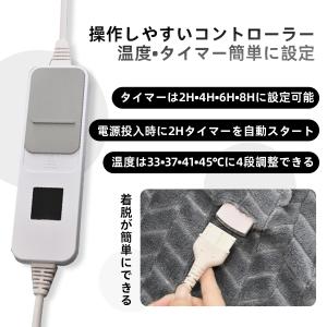 電気毛布 掛け敷き兼用 大判サイズ140*19...の詳細画像4
