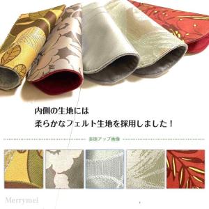 メガネケース【シック】☆Merrymei/袋状...の詳細画像2