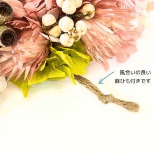 naturalリース【B.ピンク×グリーン】《...の詳細画像4