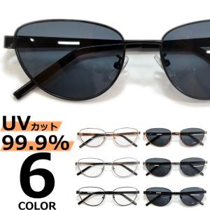 サングラス 伊達メガネ メンズ レディース UVカット キャッツアイ フォックス 透明レンズ 【クーポン利用時は返品交換不可】
