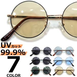 Chloe（クロエ） 国内正規品 サングラス CH0037S-001 レディース UV