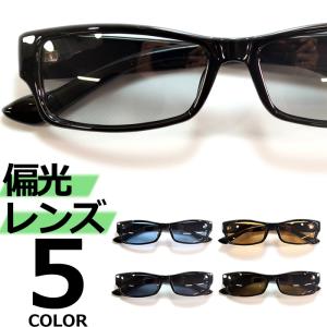 2025年9月】OAKLEY レディースサングラスのおすすめ人気