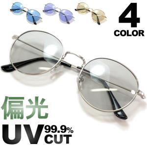 snow peak◇サングラス/ウェリントン/GRY/BLK/メンズ/URF-24S-234AD