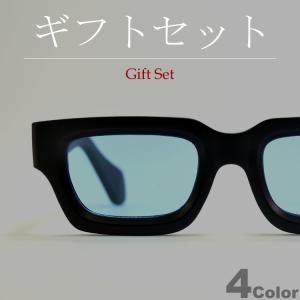 【ギフトセット】 サングラス メンズ レディース...の商品画像