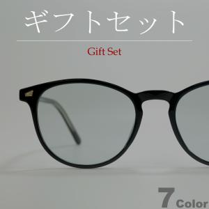 【ギフトセット】 サングラス メンズ レディース...の商品画像