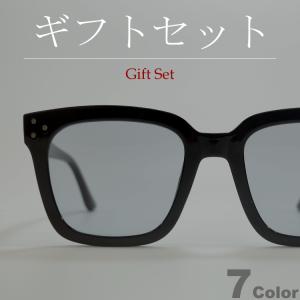 【ギフトセット】 サングラス メンズ レディース...の商品画像