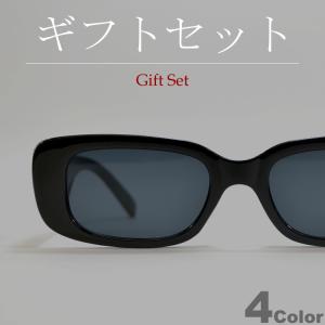 【ギフトセット】 サングラス メンズ レディース...の商品画像