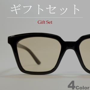 【ギフトセット】 サングラス メンズ レディース...の商品画像