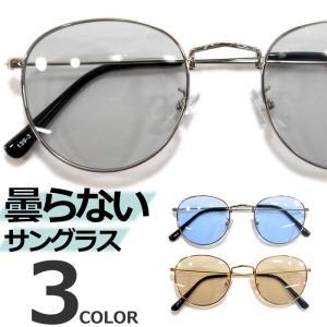 バイク用サングラスバイカーシェード 597 1 73サイズ スクエア グレー