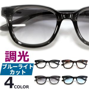 Masaki Matsushima（マサキ マツシマ） 新品 Masaki Matsusima 眼鏡