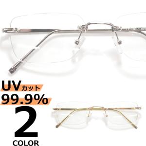 CHANEL（シャネル） ココマーク ラインストーン リムレス サングラス