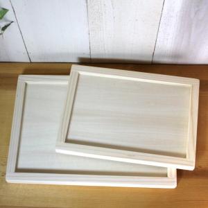 木製 アカシア プレート 三つ仕切り角長 : MERRY WOOD - 通販 - Yahoo