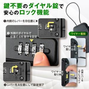 セキュリティボックス 貴重品ボックス 鍵収納ボ...の詳細画像3