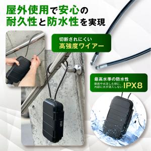 セキュリティボックス 貴重品ボックス 鍵収納ボ...の詳細画像5