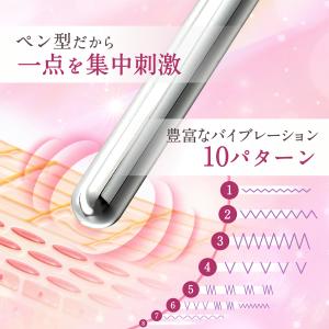 マッサージ機 電マ 【肌に優しい素材】デンマ ...の詳細画像2