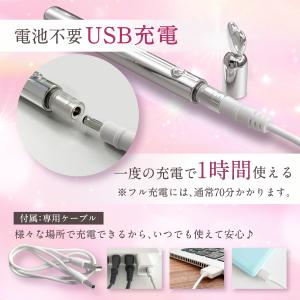 マッサージ機 電マ 【肌に優しい素材】デンマ ...の詳細画像3